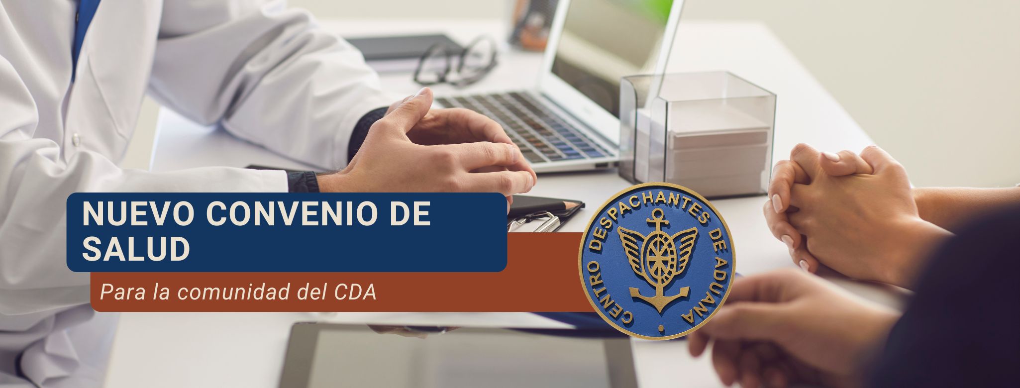 Beneficios