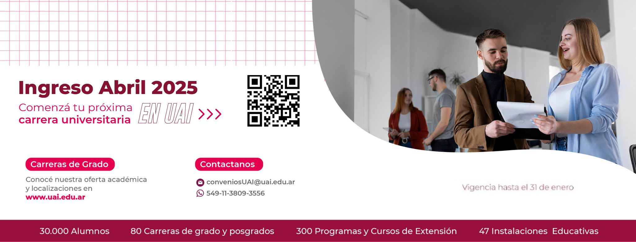 Beneficios