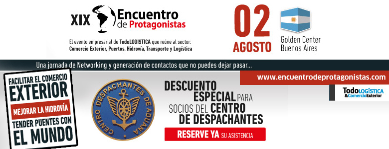 Beneficios